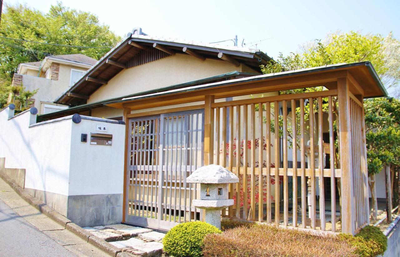 Yamanouchi  藤花楼 Kamakura Bed & Breakfast エクステリア 写真
